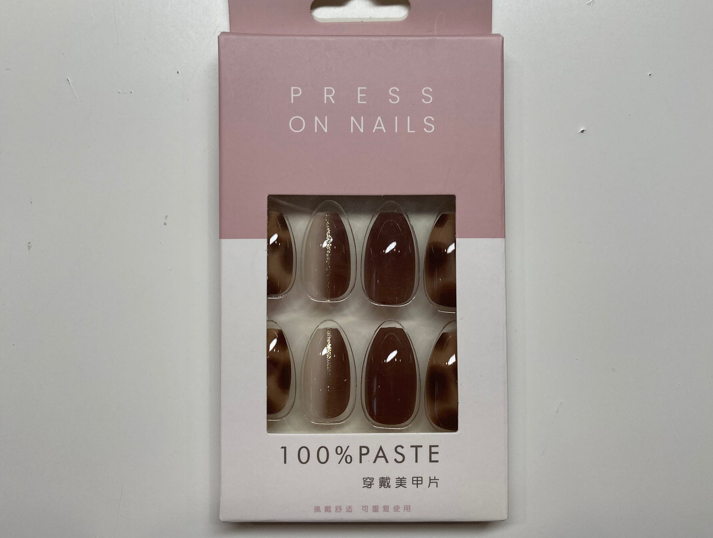 Brown Cheetah Print - Press-Ons